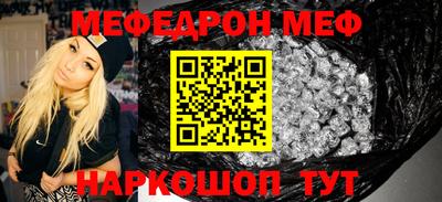 гашиш Краснокаменск