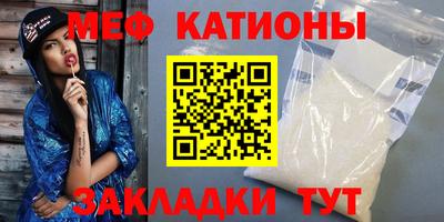 индика Краснознаменск