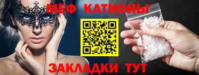 гашиш Краснокаменск