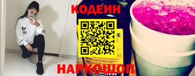 гашиш Краснокаменск