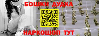 эйфоретик Краснодар