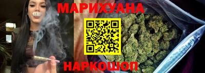 эйфоретик Краснодар