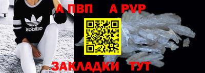 гашиш Краснокаменск