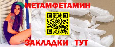 индика Краснознаменск