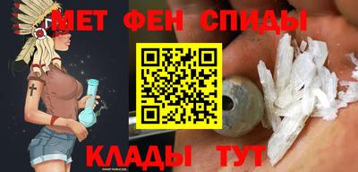 индика Краснознаменск