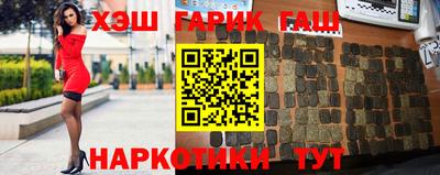 эйфоретик Краснодар