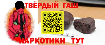индика Краснознаменск