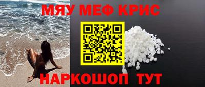 гашиш Краснокаменск