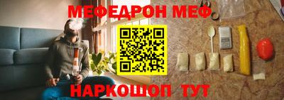 гашиш Краснокаменск