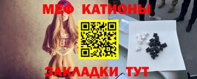 индика Краснознаменск