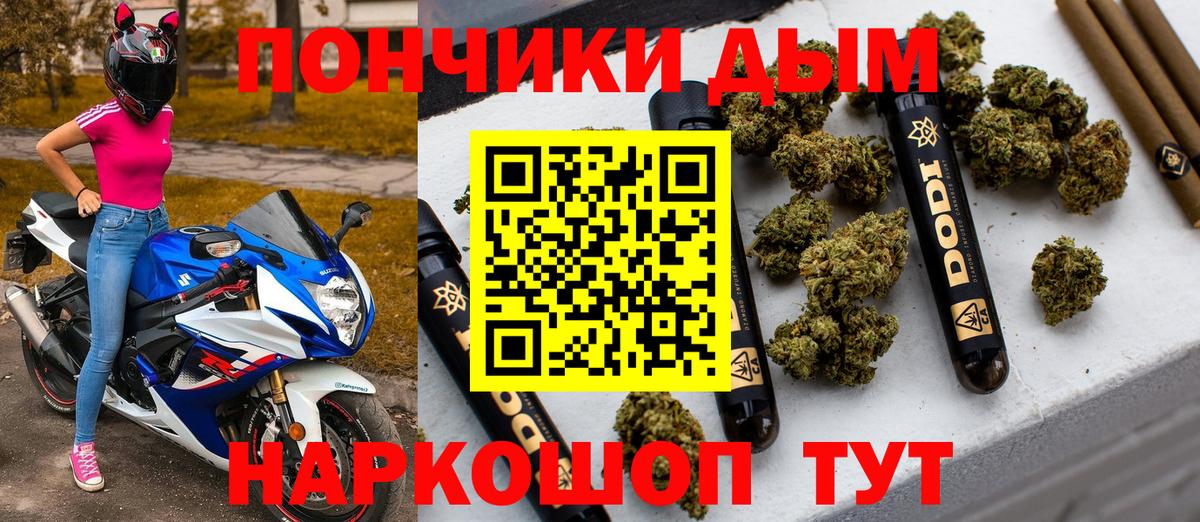 Конопля MAZAR  МАРИХУАНА SATIVA & INDICA  МАРИХУАНА MAZAR  Конаково  Вход с VPN 